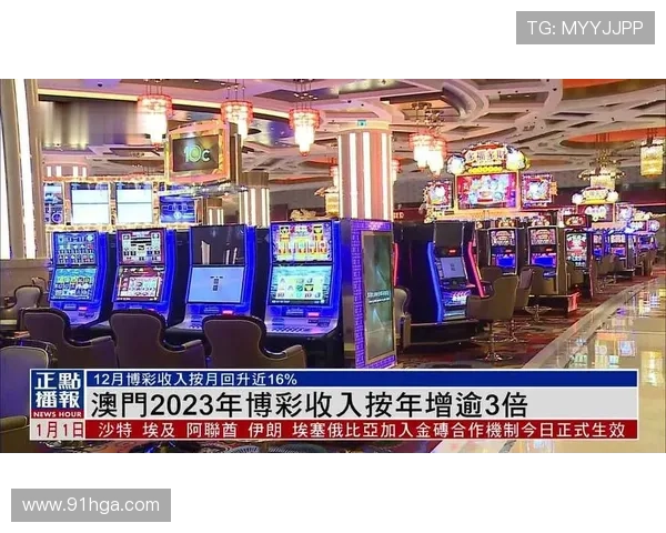 2023年最新博彩公司排行榜及其优势分析